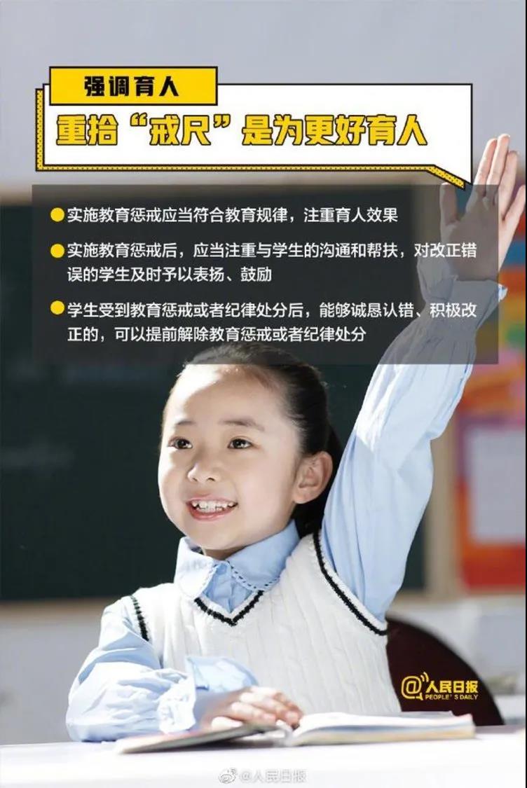 微信圖片_20210306175337.jpg